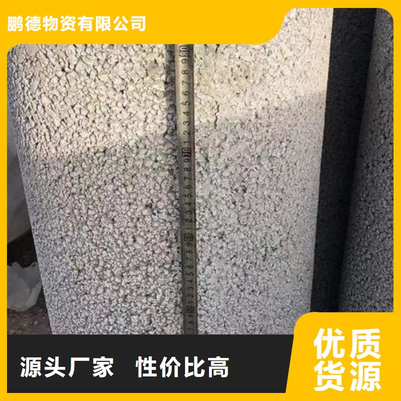 水泥管_T3大口径厚壁铜管应用范围广泛