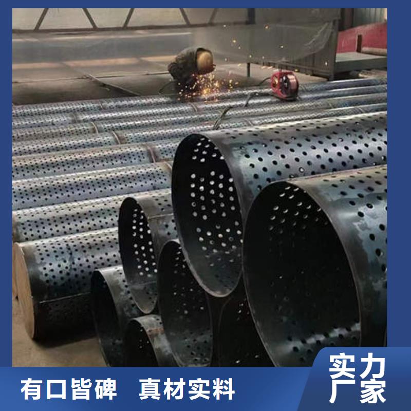 滤水管_空调紫铜小铜管一站式采购商