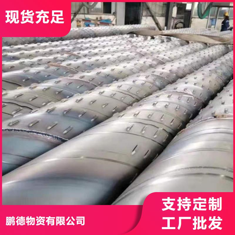 【滤水管,377mm基坑降水井管低价货源】