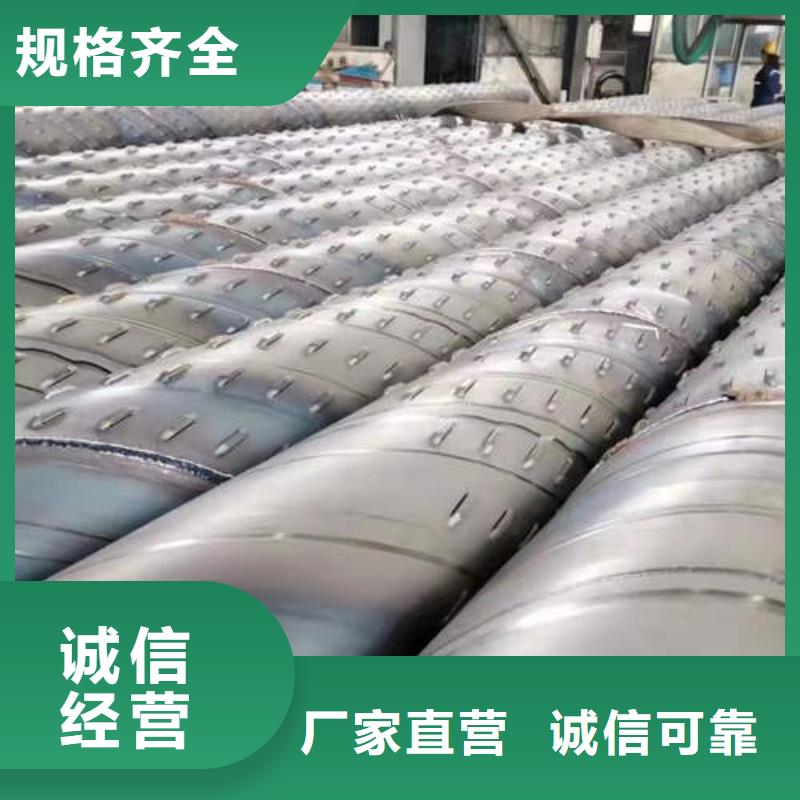 滤水管无砂水泥管打造行业品质