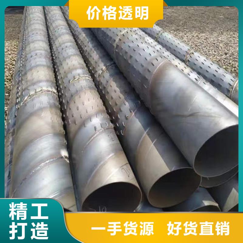 【滤水管】软态紫铜管真正让利给买家