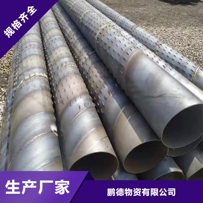 【滤水管_空心紫铜管源厂定制】