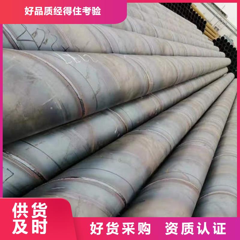 滤水管300mm钢制井管产地厂家直销