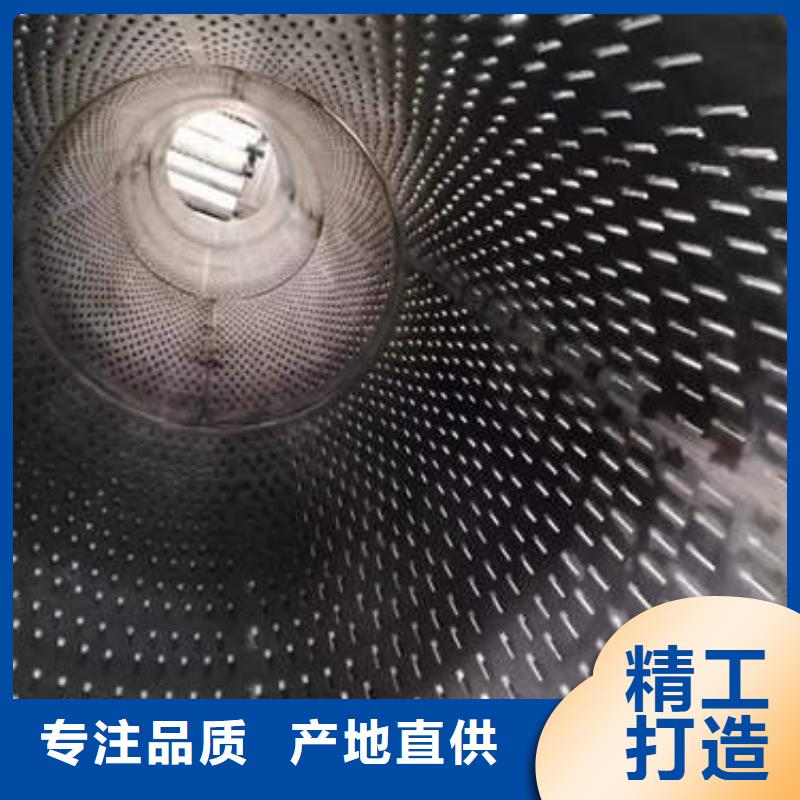 滤水管,TP2脱油脱脂紫铜管定制批发