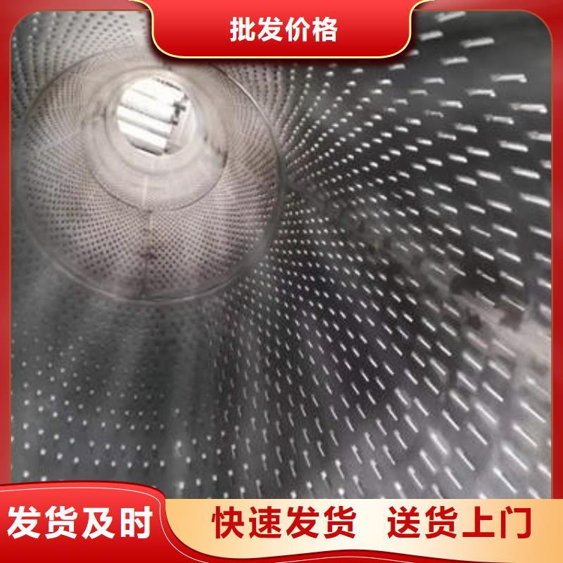 【滤水管】500mm钢制井管质量三包