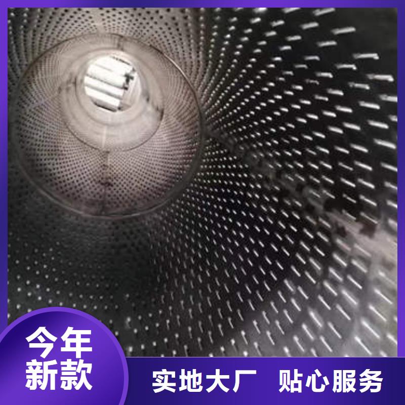 【滤水管镀锌钢管供应采购】