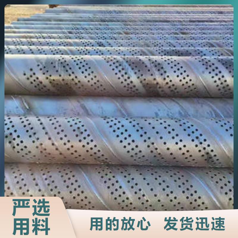滤水管防腐玻璃钢井管层层质检