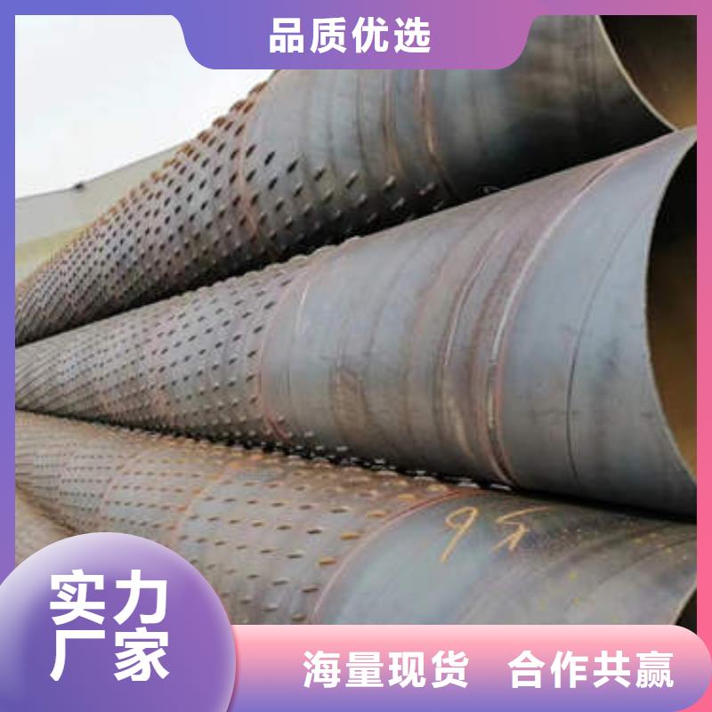 滤水管,4mm紫铜方管盘管用心做品质