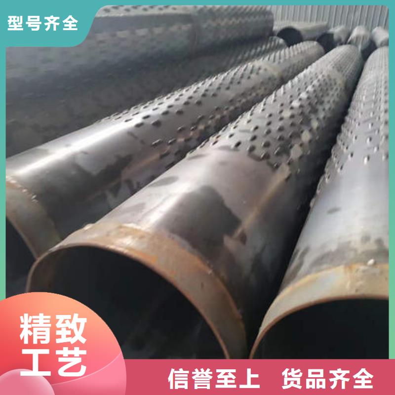 滤水管5寸井管应用广泛