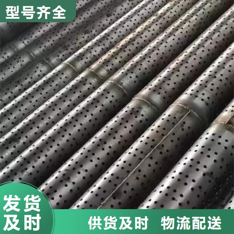 【滤水管DN400圆孔井优选厂商】