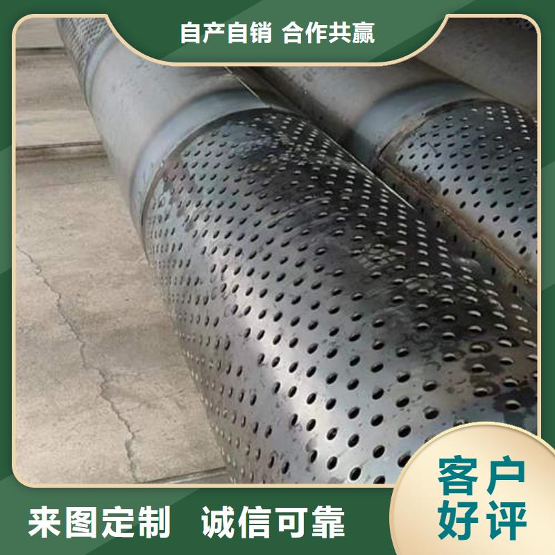 滤水管空调制冷专用铜管现货充足量大优惠