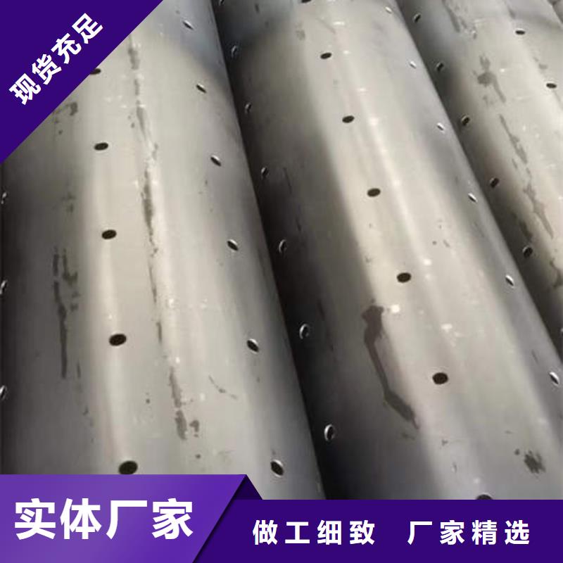 滤水管-打井专用管N年大品牌