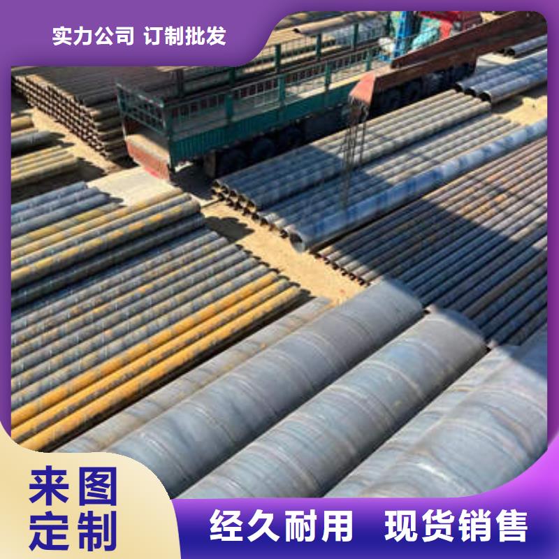滤水管377mm基坑降水井管精致工艺