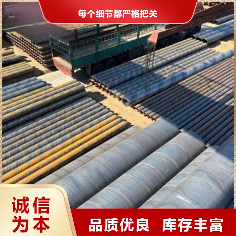 滤水管5mm紫铜方管盘管质量好