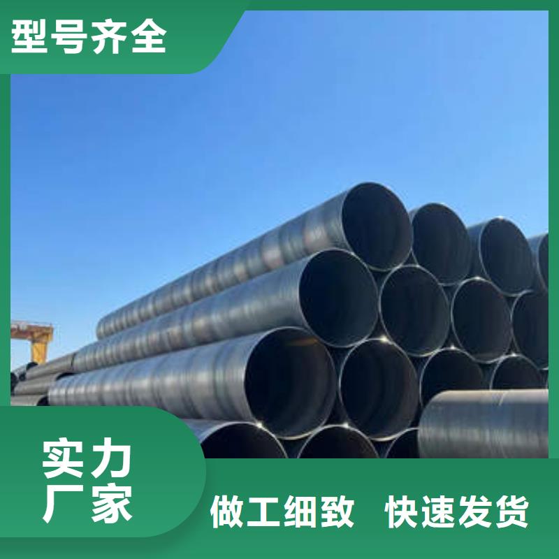 滤水管【400mm钢制井管】品质之选