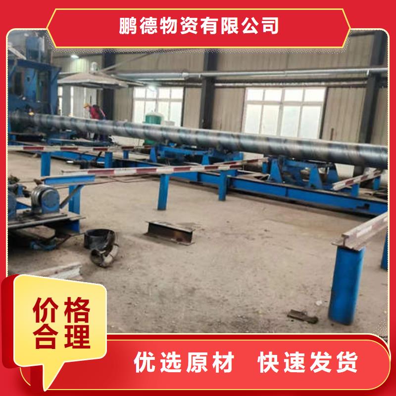 滤水管,dn25镀锌钢管制造生产销售