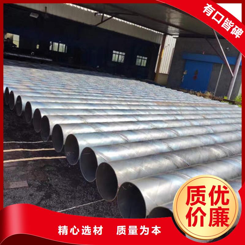 滤水管,【DN200球墨铸铁井管】源头工厂量大优惠