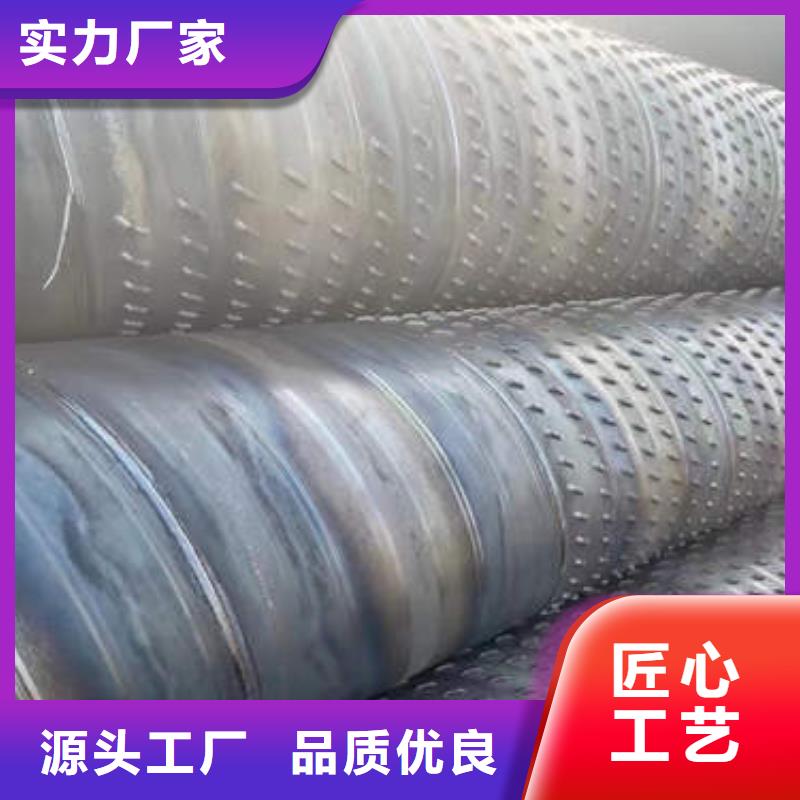 滤水管【200mm实心紫铜管】专注细节使用放心