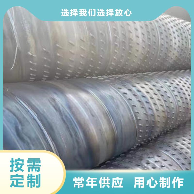滤水管【紫铜管】多年行业积累