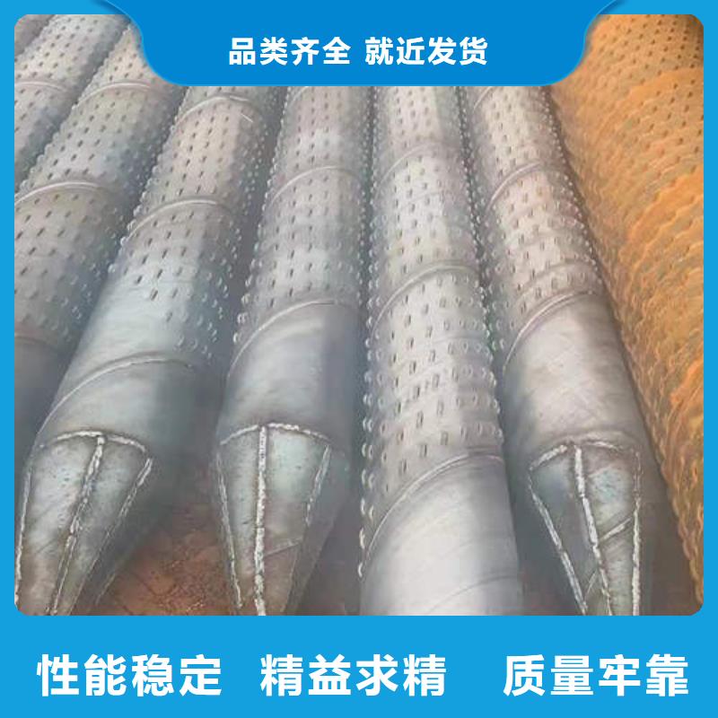 滤水管井管厂家品牌专营