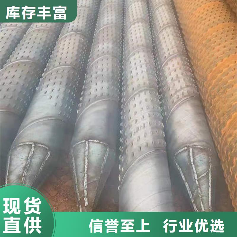 滤水管无砂水泥管现货交易