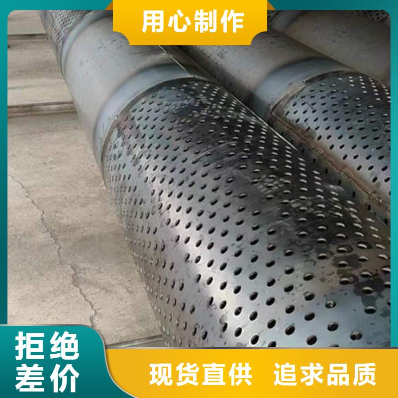 滤水管5mm紫铜方管盘管质量好
