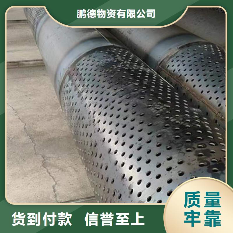 滤水管球墨铸铁井管DN100工程施工案例