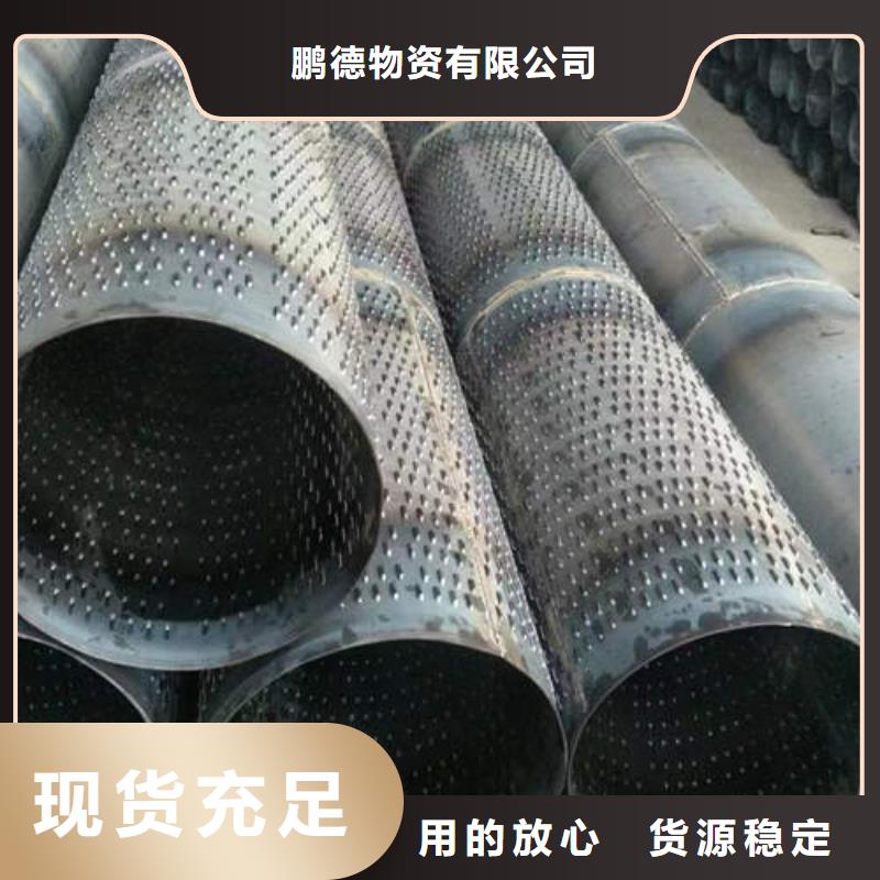 滤水管,DN300球墨铸铁井管专注生产N年