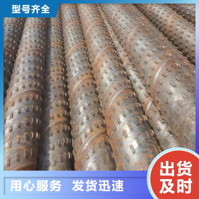 滤水管【紫铜管】多年行业积累