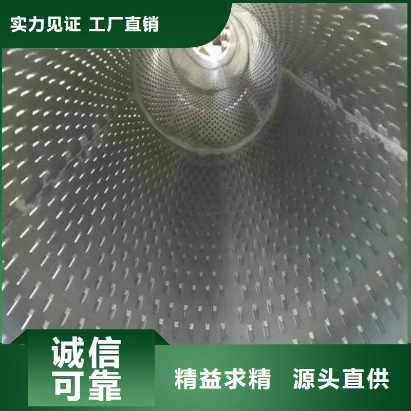 【滤水管】4mm紫铜方管盘管常年出售