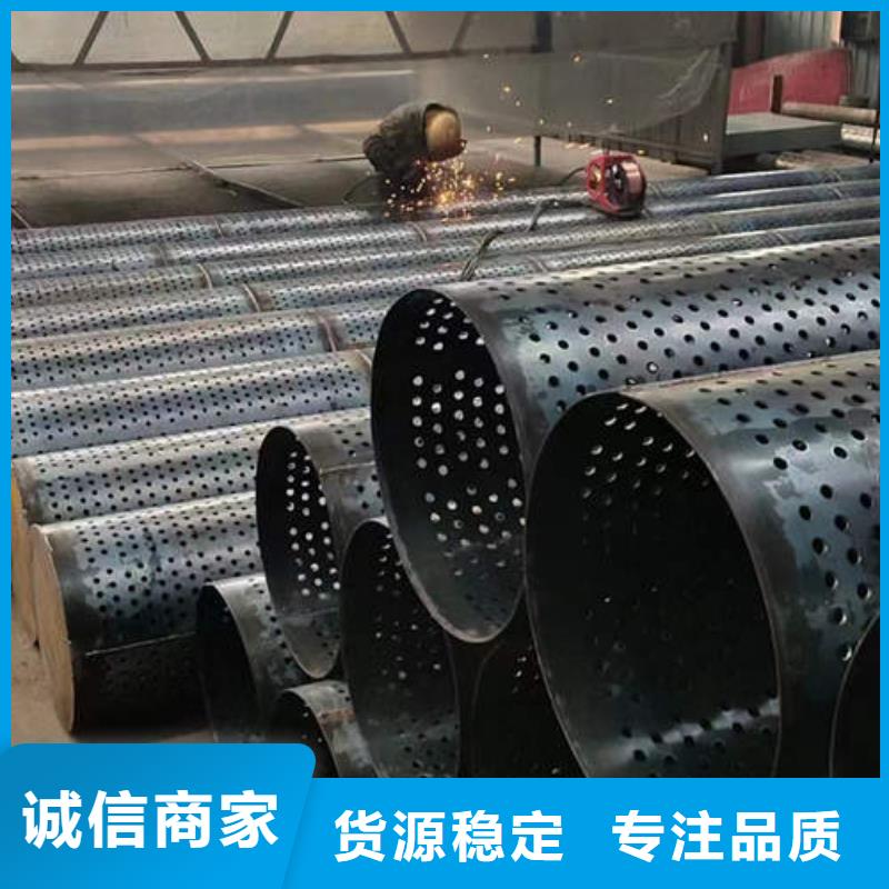 【滤水管】,螺旋桥式滤水管工厂现货供应