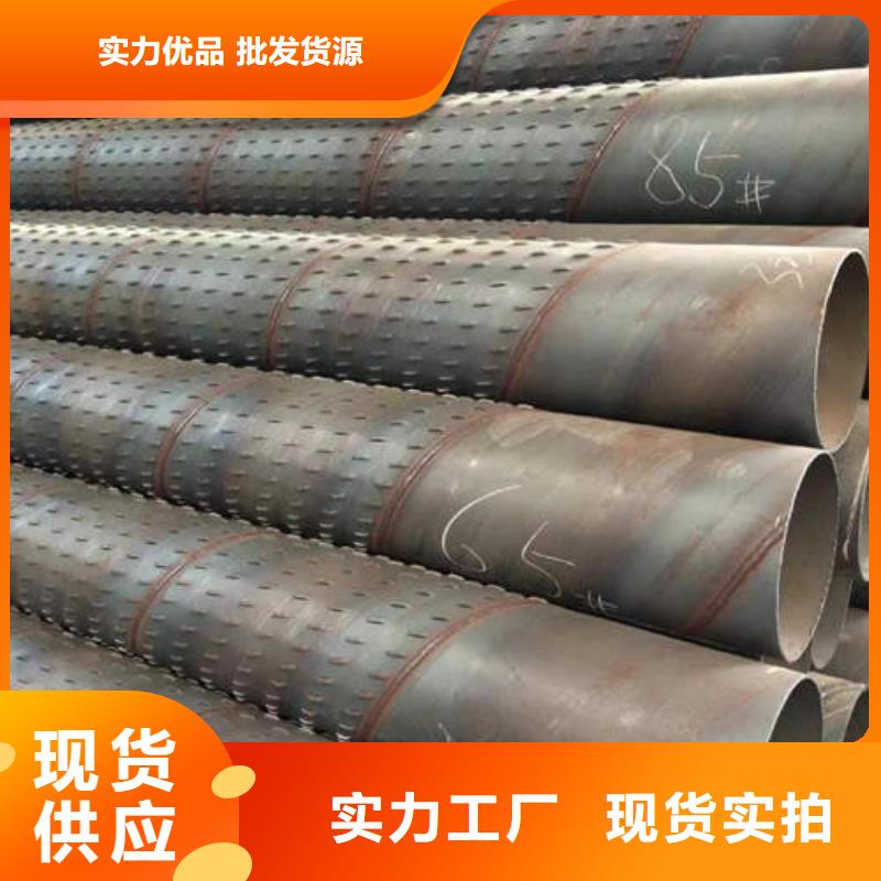 滤水管1200桥式滤水管满足客户所需