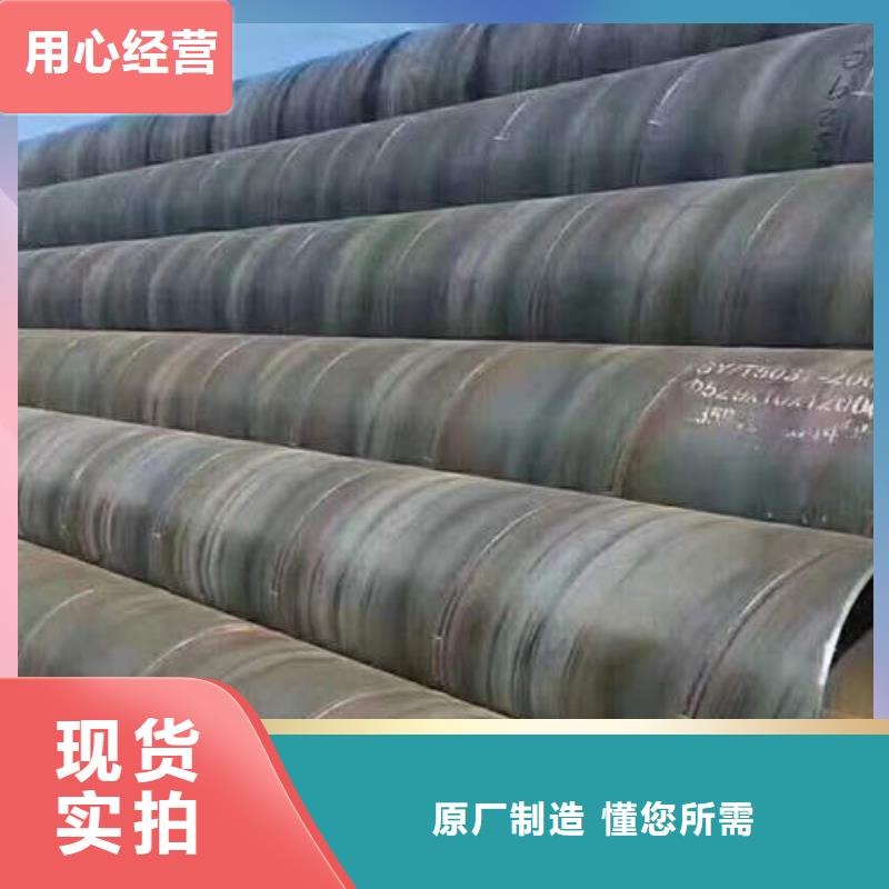【滤水管镀锌钢管供应采购】
