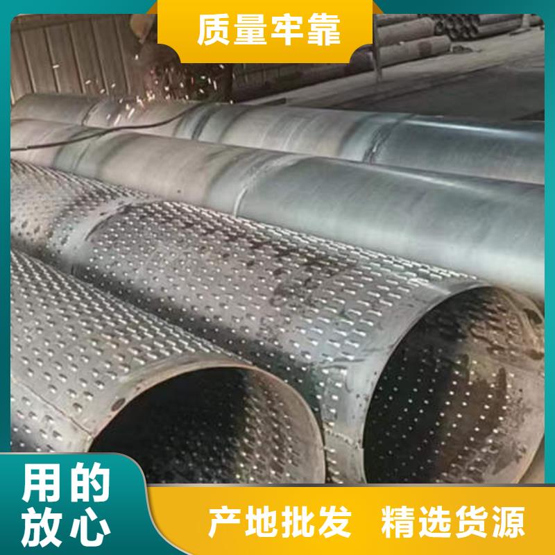 【滤水管,377mm基坑降水井管低价货源】