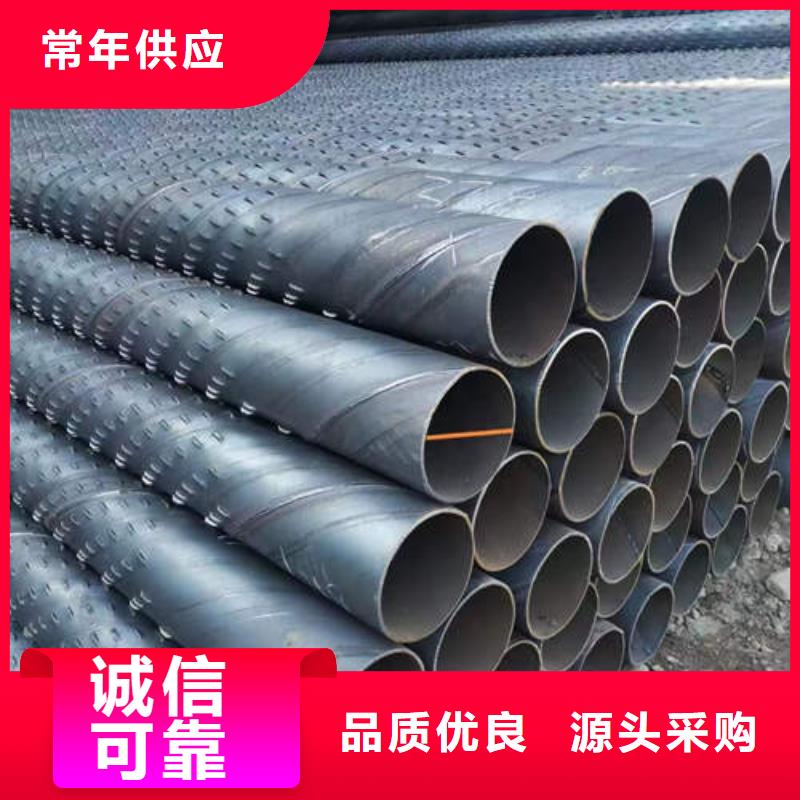 滤水管井管厂家量大从优