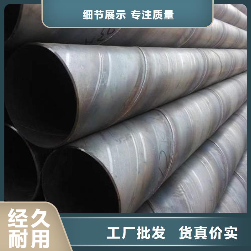 滤水管实体厂家大量现货