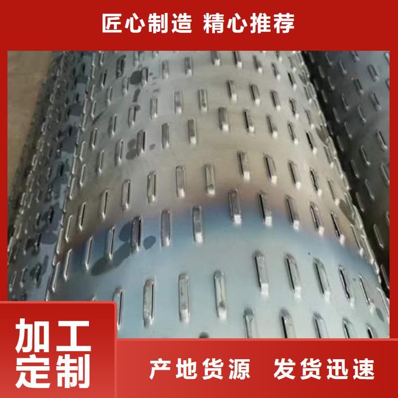 滤水管,5寸井管源头厂家