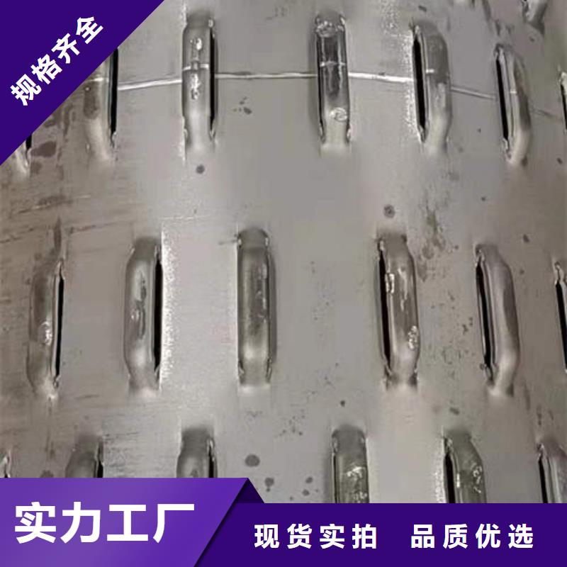 【滤水管_水泥钢筋深井管用的放心】