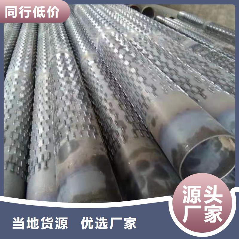 滤水管_无砂水泥管量少也做
