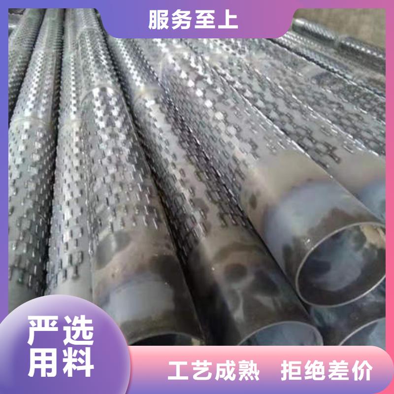 滤水管内涂塑外镀锌钢管一站式采购