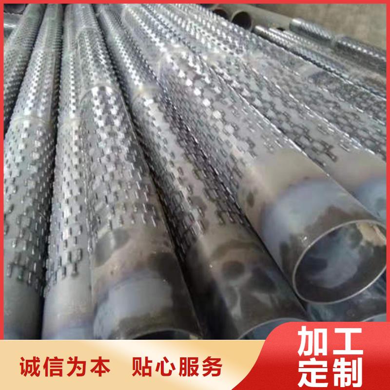 【滤水管】C1100空心红铜管价格低