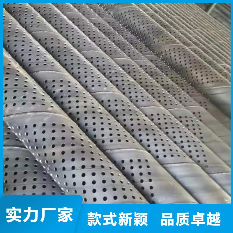 滤水管煤矿水泵管规格型号全