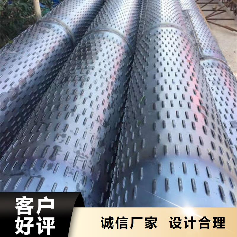 滤水管螺旋桥式滤水管交货准时