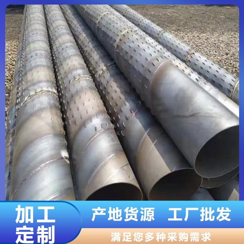 滤水管螺旋桥式滤水管交货准时