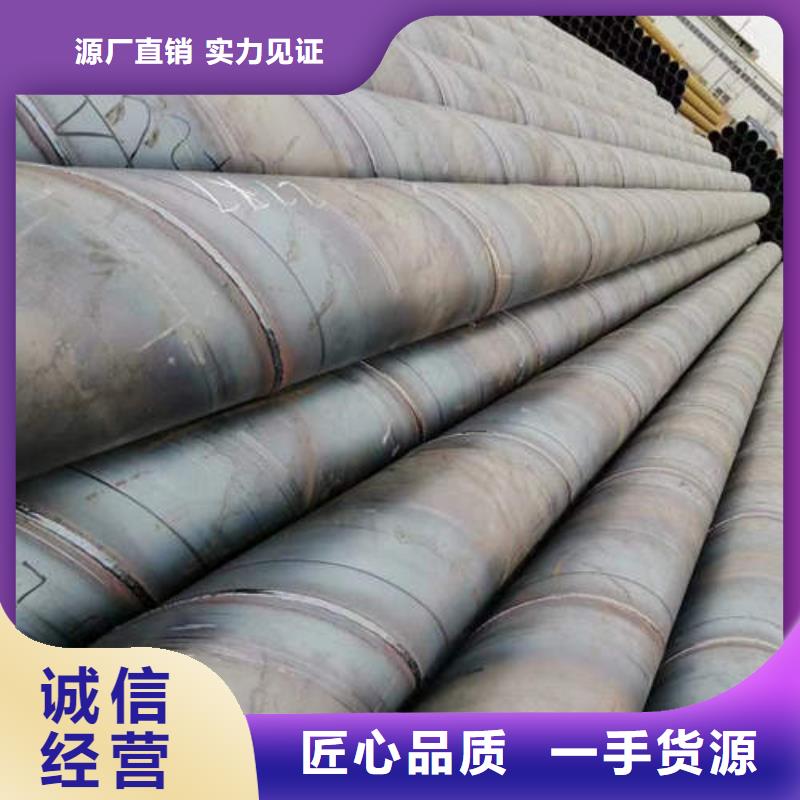 滤水管dn25镀锌钢管源头厂家直销