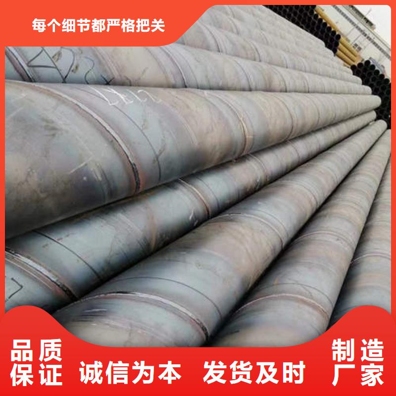 滤水管空调紫铜小铜管厂家货源