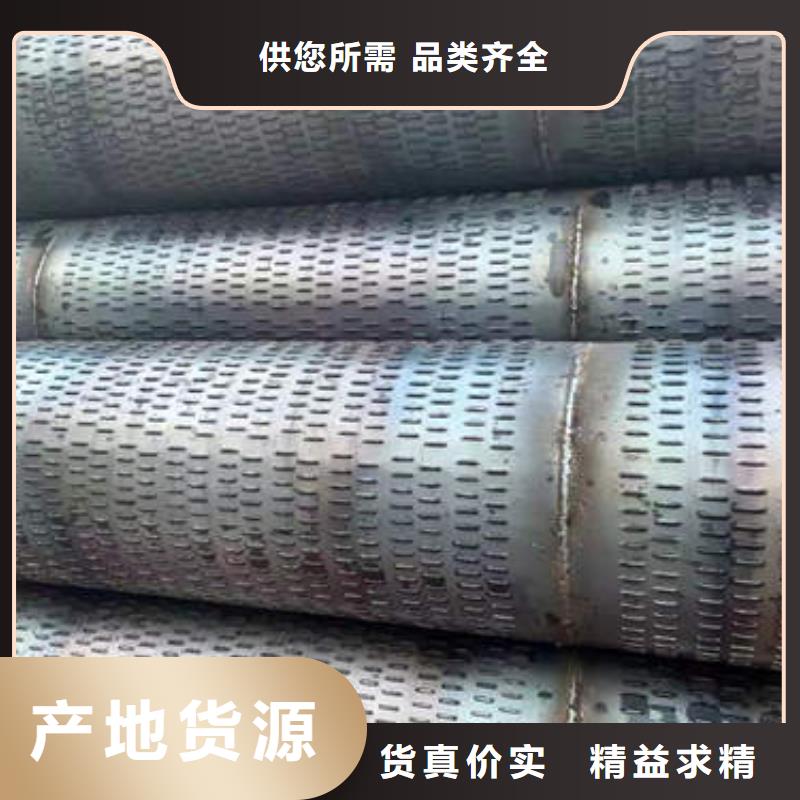 滤水管空调紫铜小铜管工艺成熟