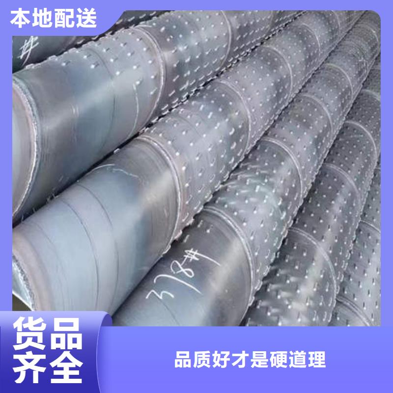 滤水管【空调制冷专用铜管】每一处都是匠心制作
