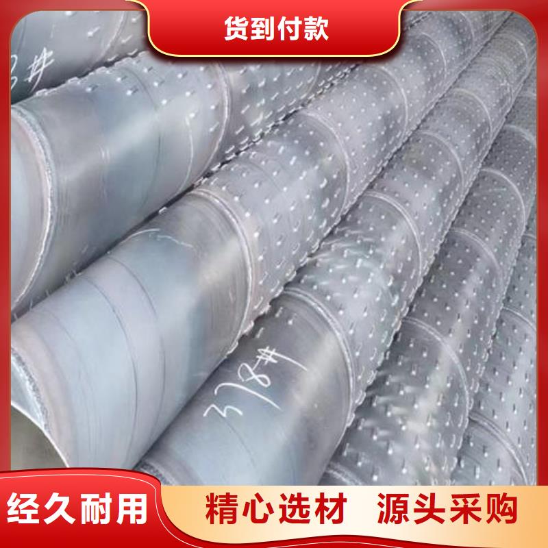 滤水管锻造厚壁紫铜管种类丰富