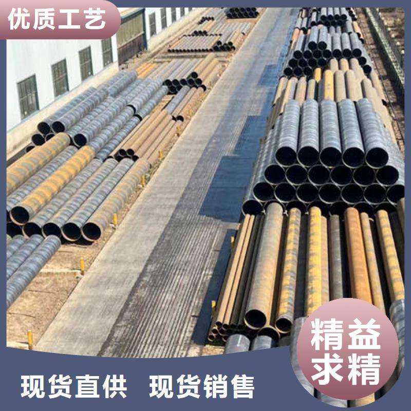 【滤水管】500mm钢制井管质量三包